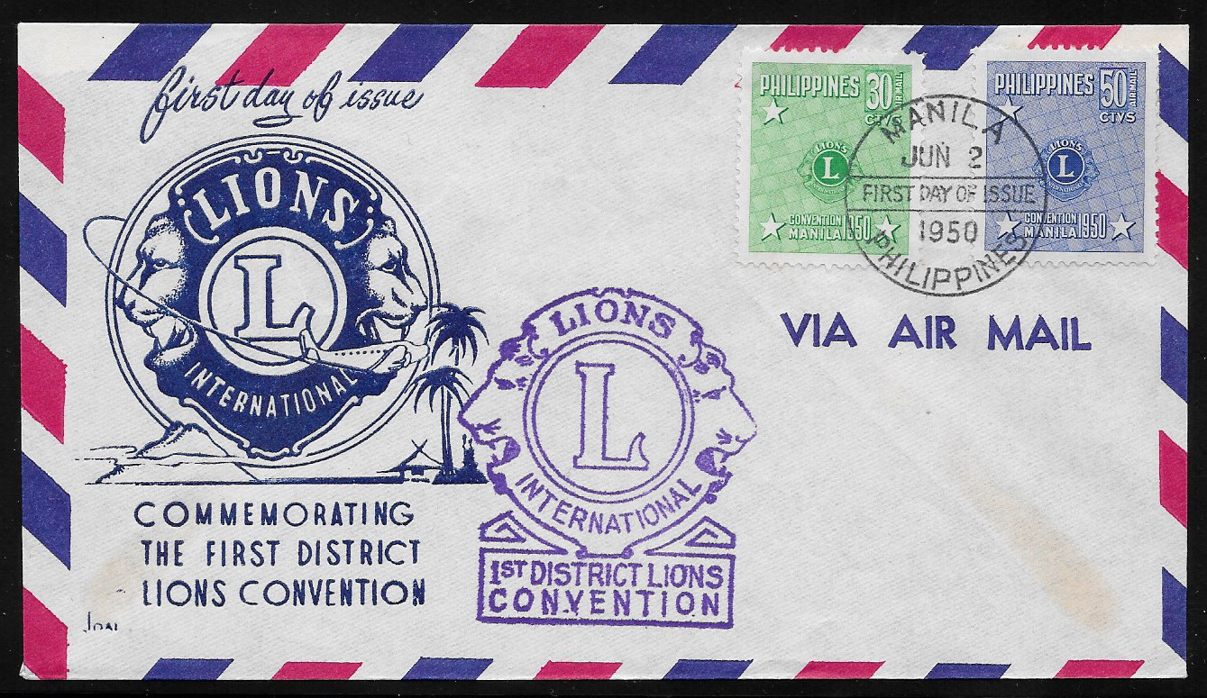 Philippines 1950 First Day Air Mail 